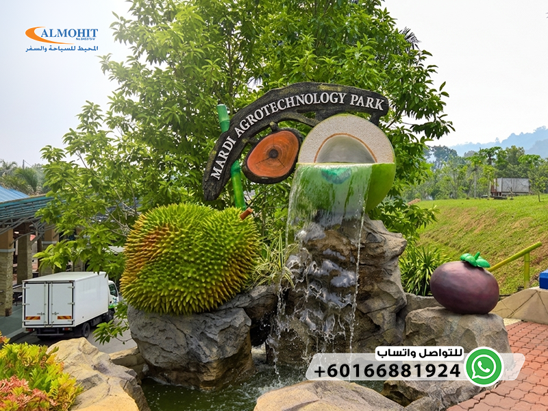 حديقه الفواكة في جزيره لنكاوي | السياحة في لنكاوي